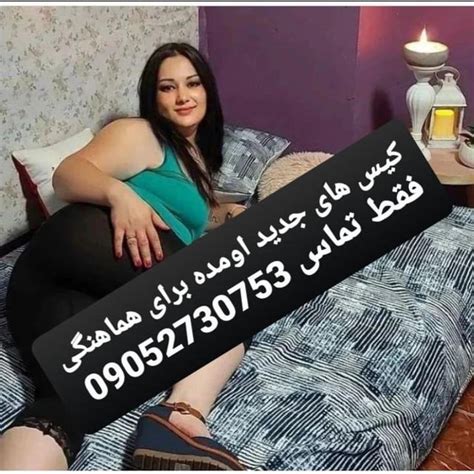 سکس با خاله|زنا با محارم